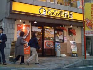 誰才是全球咖哩第一品牌？日式咖哩名店CoCo壹番屋錢進印度