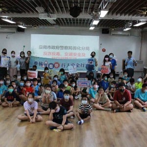 臺南市善化區善糖國民小學