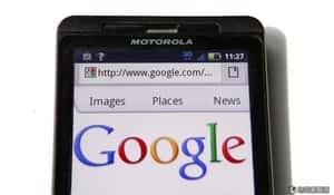 在網路上進行一個搜尋的動作 Google：不要說這是估狗