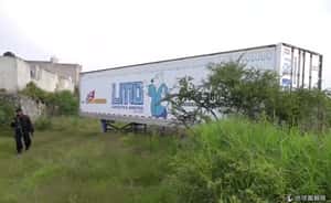 郊外出現有157具遺體的貨櫃車  墨西哥「臨時停屍間」惹議