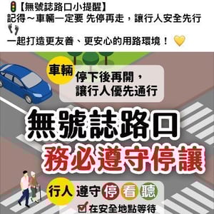 產業園區管理局