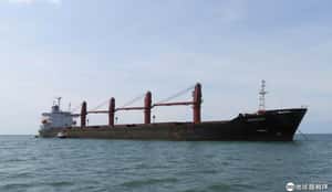 違反國際制裁的北韓貨船 美國首次宣布要扣押