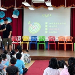 屏東縣高樹鄉泰山國小