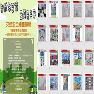 欣銓科技股份有限公司