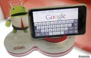 企業老闆皮繃緊 Google讓不友善網站更難搜到