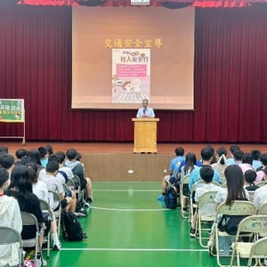台中市立崇德國中