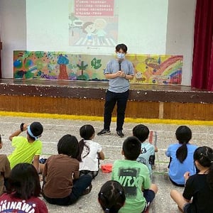 新北市平溪區菁桐國民小學