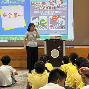 北區中華國小