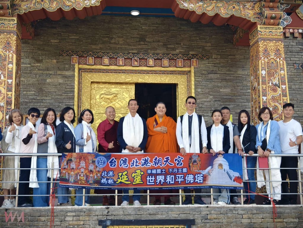 北港媽祖駐駕不丹 世界和平佛塔迎慈悲