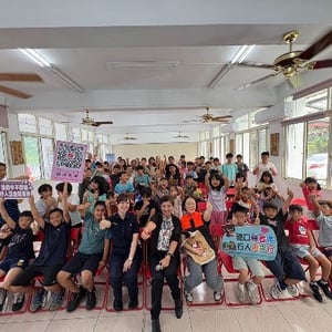 南投縣政府警察局仁愛分局