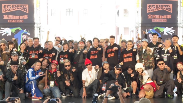 總統出席「2025總統盃全民運動賽事－街舞大賽」決賽開場記者會