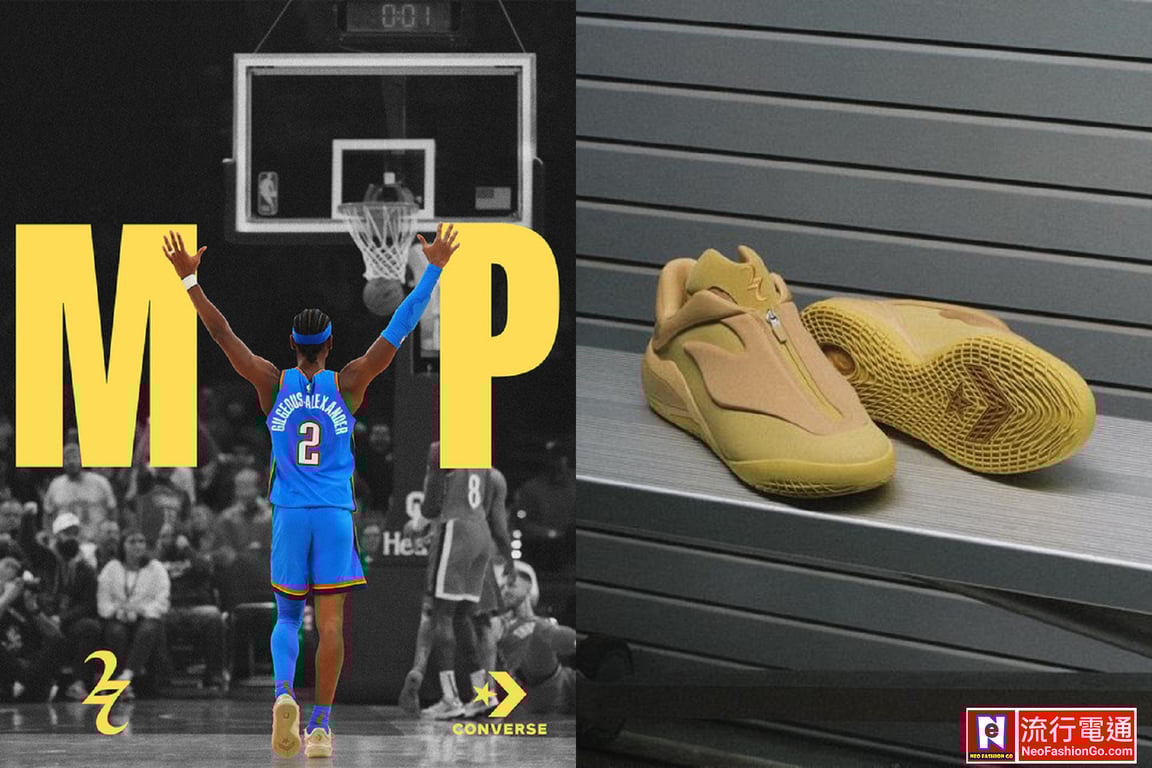 Shai Gilgeous-Alexander榮膺NBA MVP！Converse SHAI 001潮履演繹球場與風格雙棲榮耀