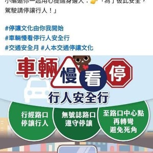 儀衡工程技術顧問