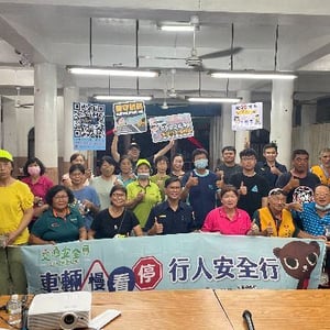 屏東縣政府警察局枋寮分局