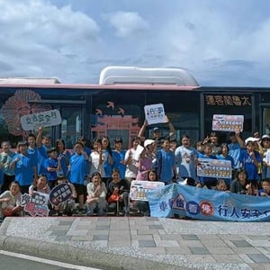 花蓮縣政府建設處交通科