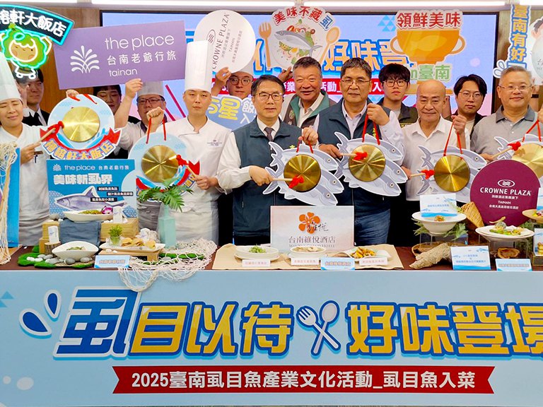 台南虱目魚好味登場　黃偉哲邀您鱻味共饗