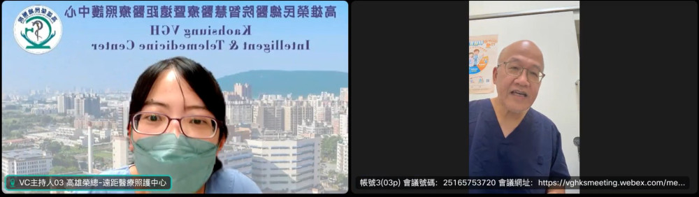  風雨無阻！高雄榮總遠距醫療牽線 那瑪夏生命接力創奇蹟 