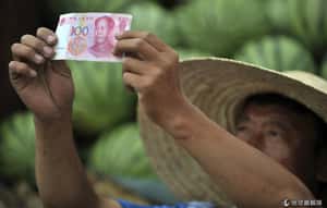 IMF讓人民幣「入籃」  中國金改大躍進