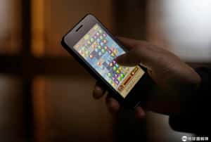 貿易制裁也擋不住 在北韓蓬勃發展的手機製造業