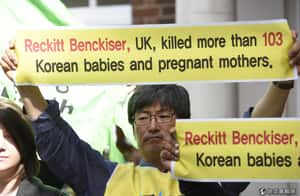 受害多是孕婦和孩童   南韓加濕殺菌劑有毒事件持續延燒