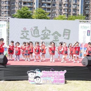 桃園市內壢非營利幼兒園