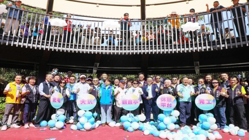 耗資8290萬強化結構安全升級  台中大坑觀音亭景觀平台吸睛