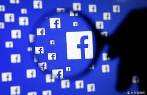 不可以偷拿email資料 德法院判Facebook找朋友功能違法