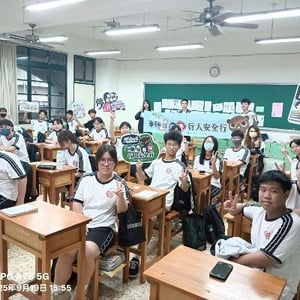 臺中區監理所豐原監理站