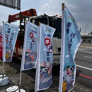台灣中油股份有限公司