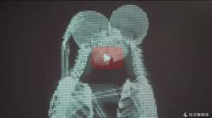 他們用X光找到真愛的秘密