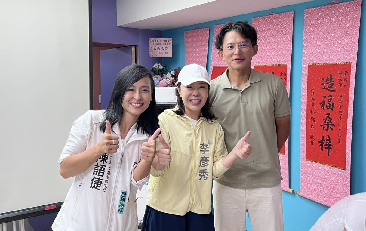 陳語倢服務處開幕成藍白合縮影　李彥秀現身為黃國昌子弟兵加油