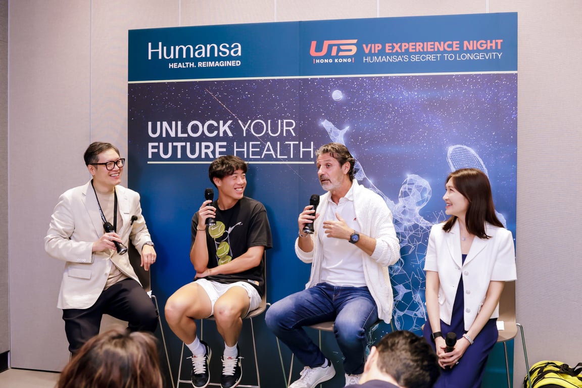 AI賦能健康管理新體驗！Humansa Future Health計劃登陸香港UTS 2025