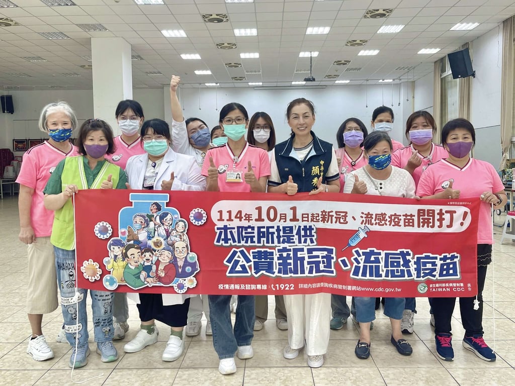 桃園醫院「疫苗接種專區」提供一站式服務 預防流感與新冠