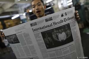 爆料政府用化武  緬甸記者遭判勞改10年