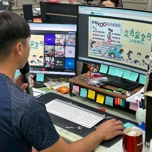 東區德高國小