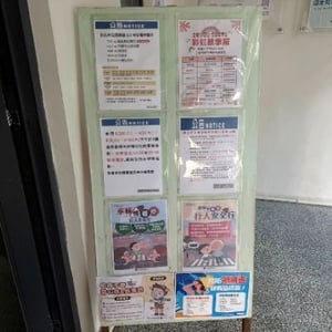 新北市圖三峽分館