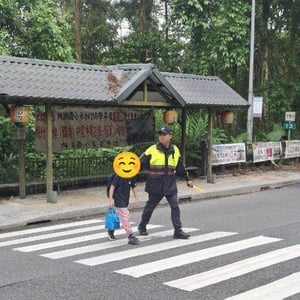 南投縣政府警察局竹山分局