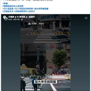 公路局北區養護工程分局