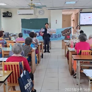 臺中市政府警察局大甲分局