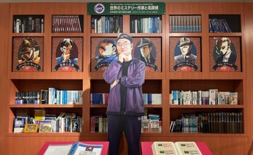 鳥取北榮町一日深度遊：漫步柯南大道＆解鎖青山剛昌故鄉館的偵探魅力