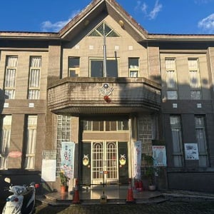 高雄市政府警察局