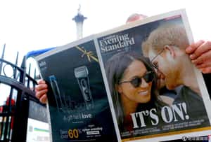 美國女星梅根和哈利王子訂婚  對英國王室來說代表了什麼？