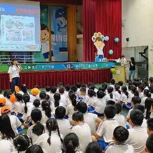臺中市清水區西寧國民小學