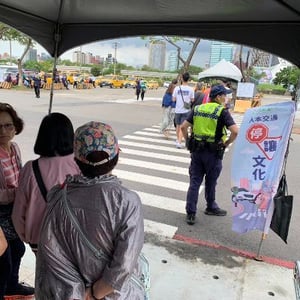 高雄港務分公司