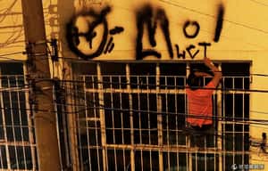 在巴西聖保羅，不是街頭藝術的塗鴉：Pichação