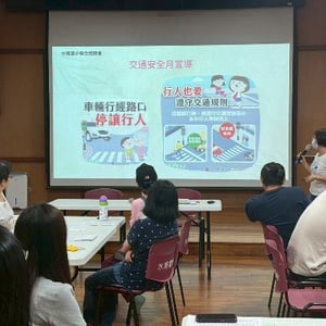 南投縣埔里鎮水尾國民小學