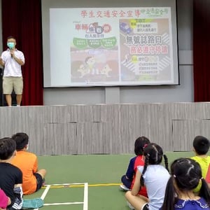 臺南市蓮潭國民小學