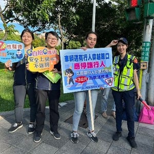 新北市交通警察大隊&婦幼隊