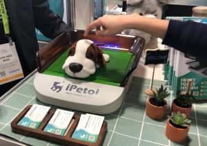  毛小孩經濟學發酵，CES 2019 寵物科技攻占新創專區