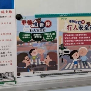 新北市圖新店三民閱覽室